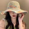Hand-woven straw hat, color mixed thread, big brim, fashion sunscreen, straw hat, children's vacation style sun hat, summer