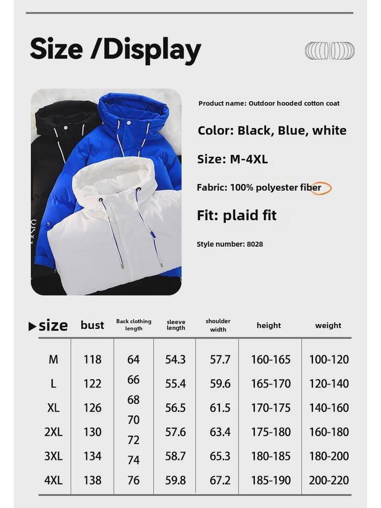 Winter 2023 Mode Mantel: Unisex, Dick, Kältefest Baumwolle Trend