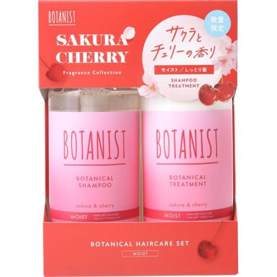

I-ne Botanist B Hair Care S M Sakura & Cherry