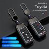 Metal Key Shell for Toyota Camry, Crown, Reiz, Prado, Land Cruiser (Old Models) with Snap Button
