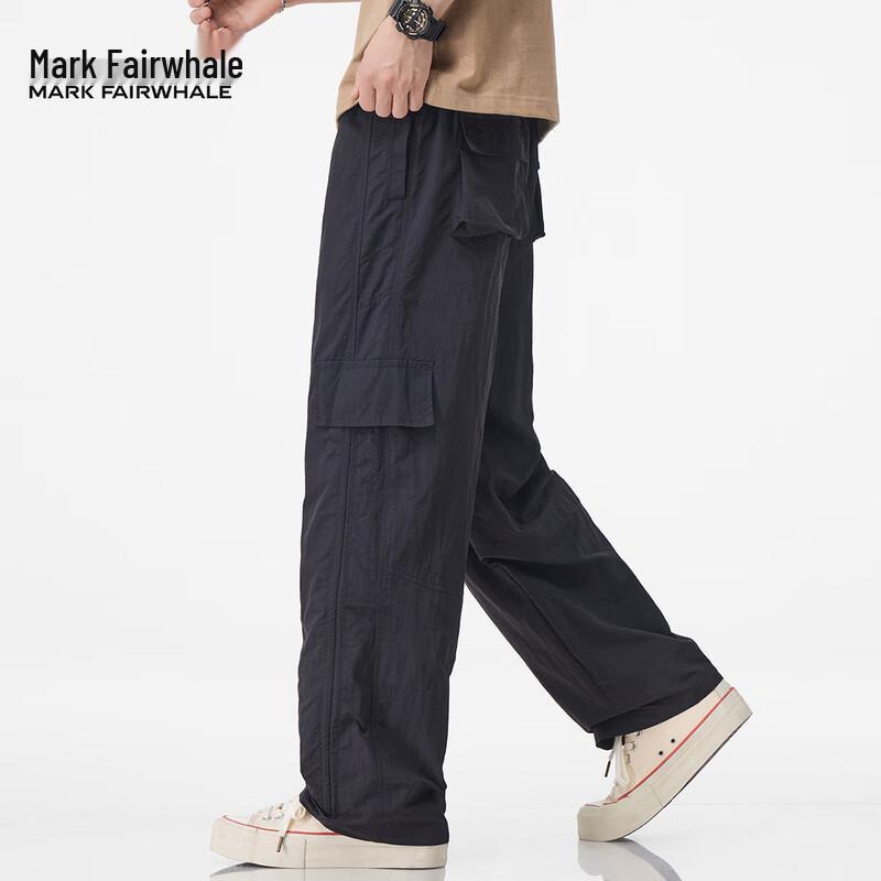 Mark Fairwhale Men's Lightweight Multi-Pocket Cargo Pants