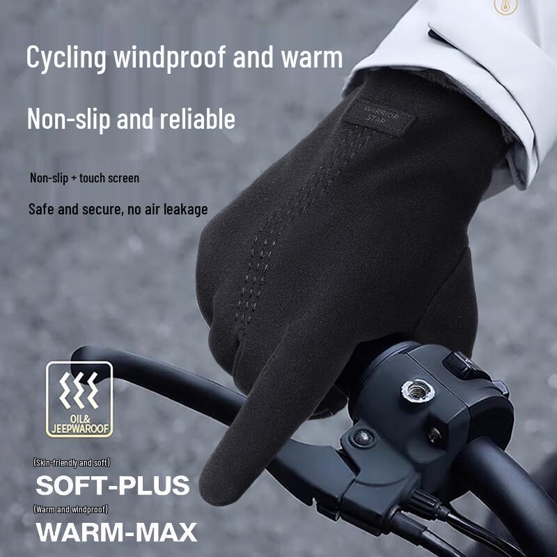 Warrior Winter Touchscreen Cycling Gloves