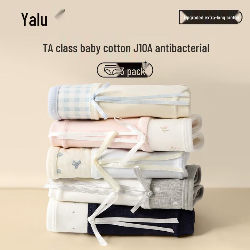 Yalu Women's Pure Cotton Antibacterial Triangle Briefs