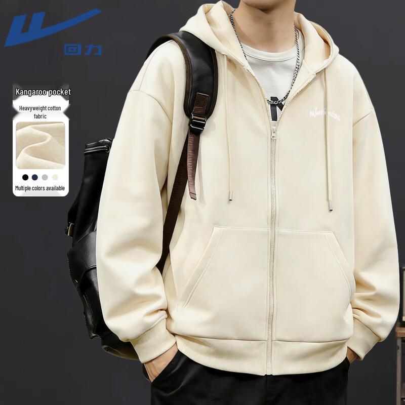 Warrior Unisex Letter Print Hooded Cardigan Sweatshirt L