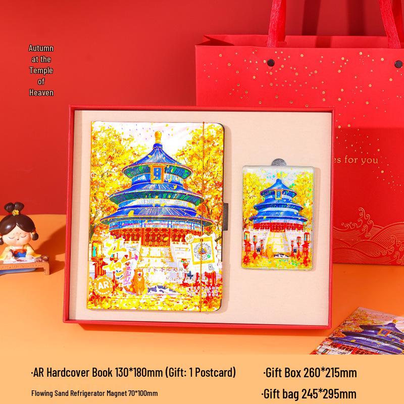 Forbidden City & Summer Palace Journal Set with Temple of Heaven Sand Magnets - Chinese Souvenir Gift