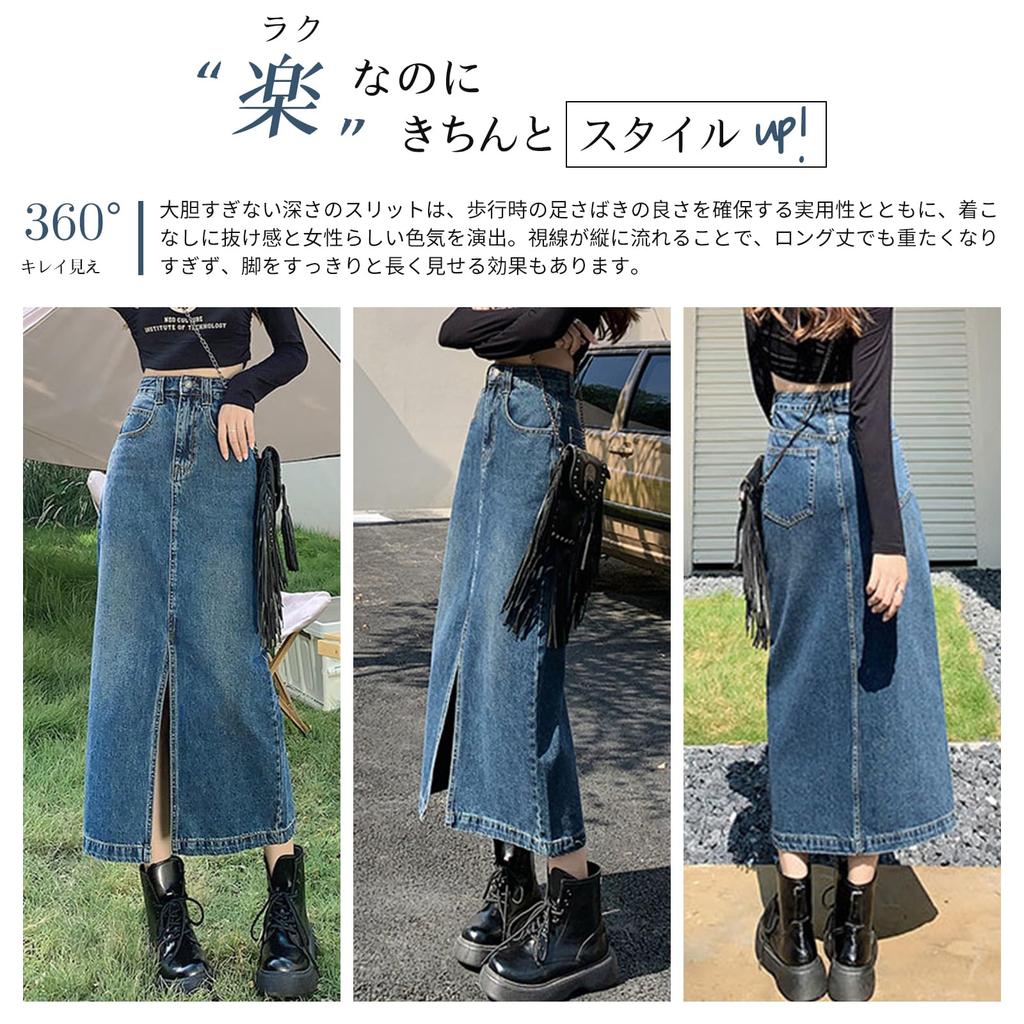 Denim Skirt High Front Long Midi Street Relaxed Slimming Plus Korean Style [Inlovemiss] Women's - Waist, Slit, A-Line, Length, Style, Pockets,