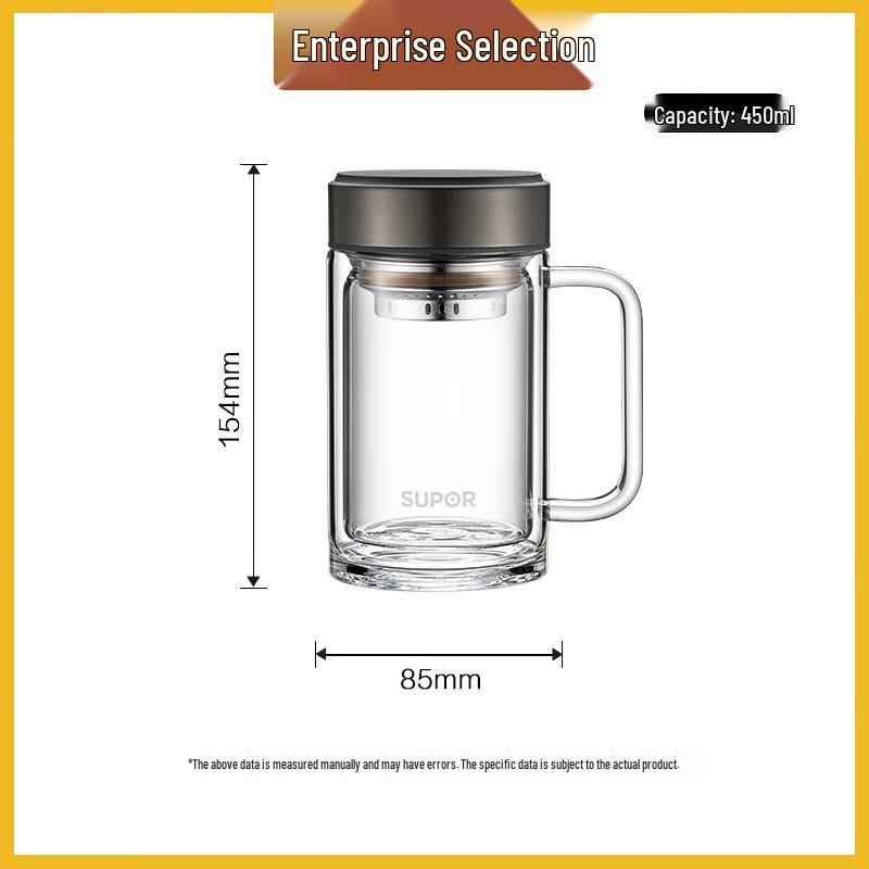Supor Double Wall Glass Tea & Water Mug