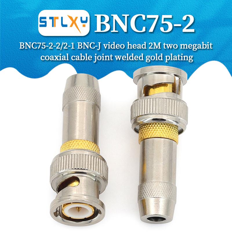 1pcs BNC75-2-1/2-2 BNC-J video head 2M two megabit coaxial cable joint welded gold plating