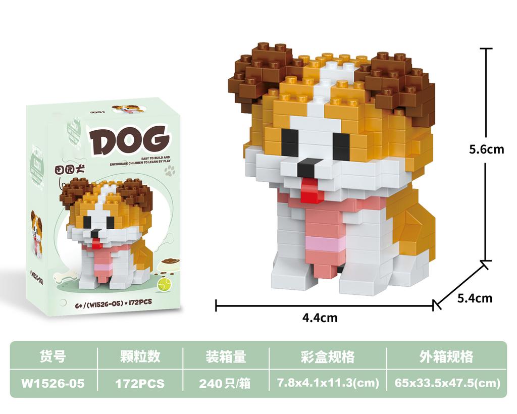 Animals Micro Building Blocks Cat Dog Mini Bricks Construction Set For Adults Kids Assembly Toys Children Girls 8 To 10 Year Old