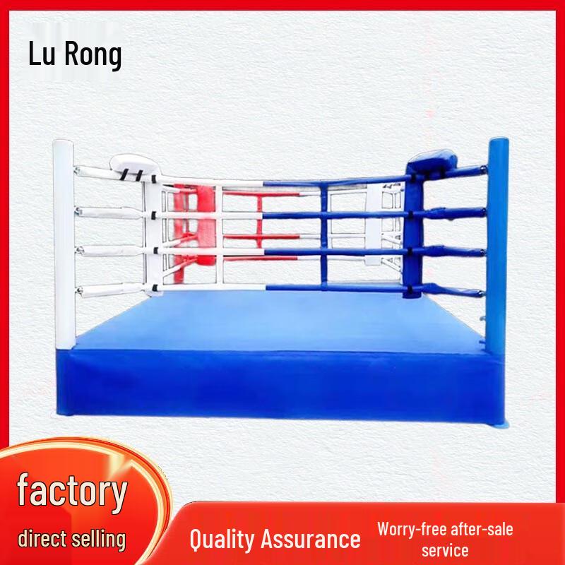 Lurong Vertical Platform Boxing Ring