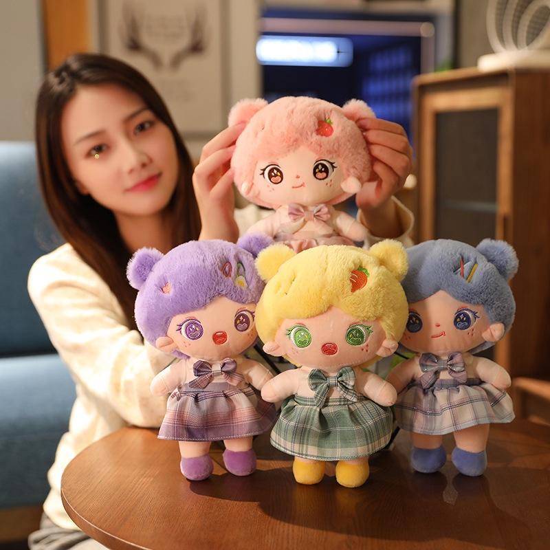 Cute Cotton Doll With Changeable Outfits For Kids Lovely Plush Toy For Birthdays And Weddings