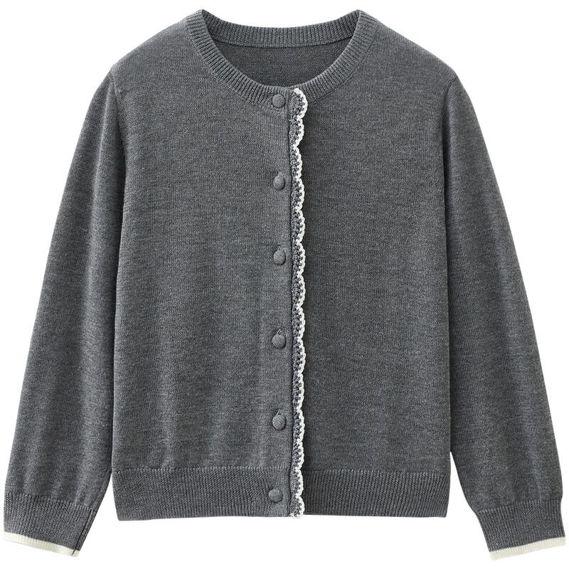 hacikis Girls' Embroidered Knitted Cardigan