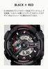 Casio Black Watch G-Shock GA-110-1AJF