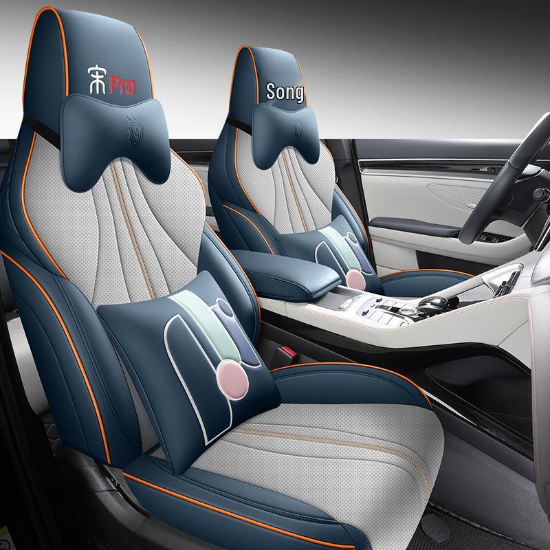 BYD Song PRO dm-i Universal Leather Seat Cushion Cover (Four Seasons)