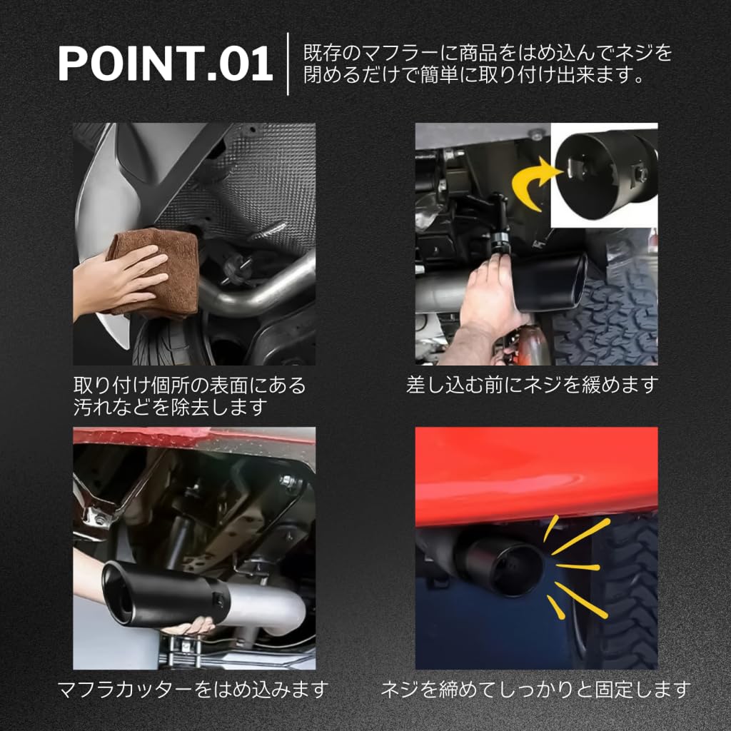 calm wish Muffler Cutter, Downward, Single, Straight, Slash, Oval, 1 piece, Stainless Steel, Light, For Automobiles, Matte, Black, General Purpose