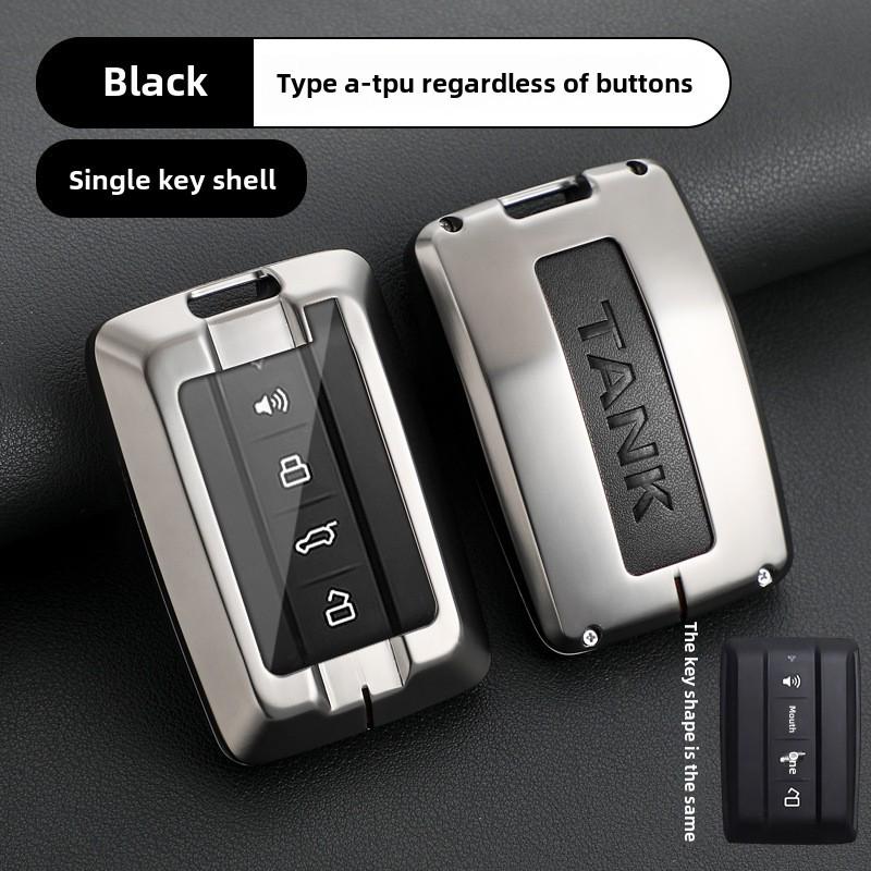 TANK 300/400/500 2024 Key Cover & Buckle, Great Wall-Compatible