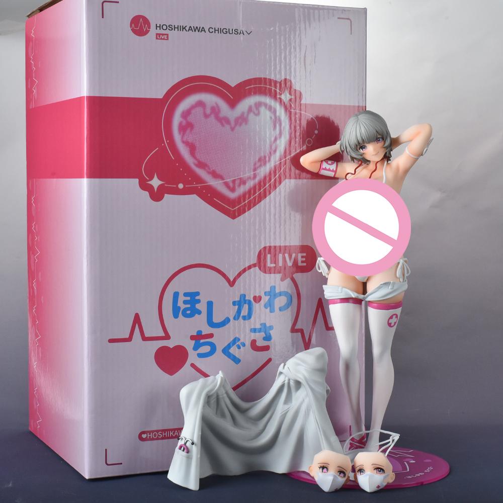 Maxcute Anime Sexy Figures Girl Hoshikawa Chikusa 1/6 Ver. PVC Action Figure 18 ± for Adult Collection Gift Model Toys 27CM