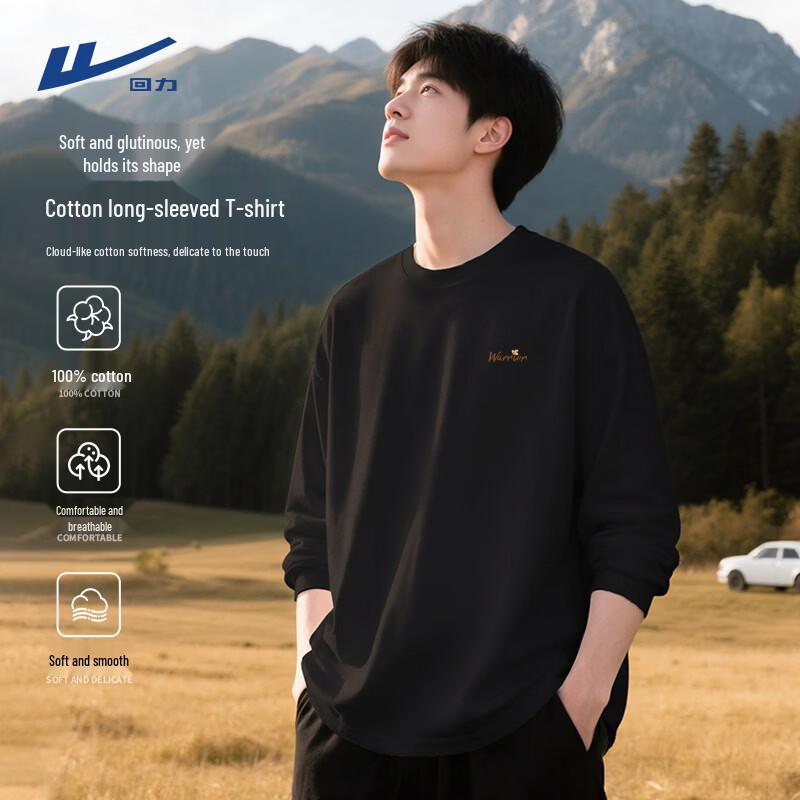 

Warrior Men s Heavyweight Pure Cotton Long Sleeve T-Shirt 4XL