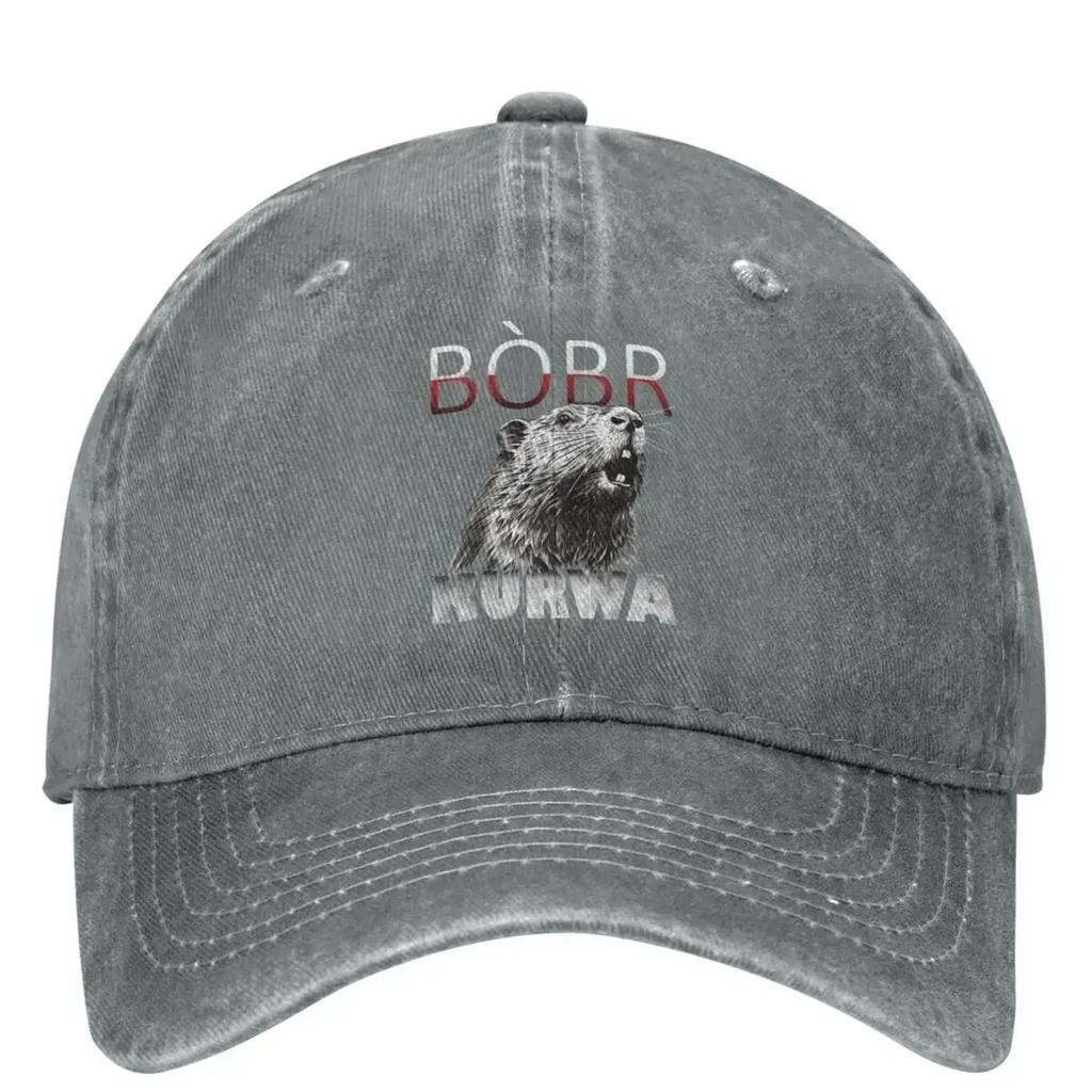 Bobr Bober Kurwa  Baseball Cap Fun Animal UnisexTeens Trucker Hat Spring Fashion Tennis Skate Wholesale Baseball Caps