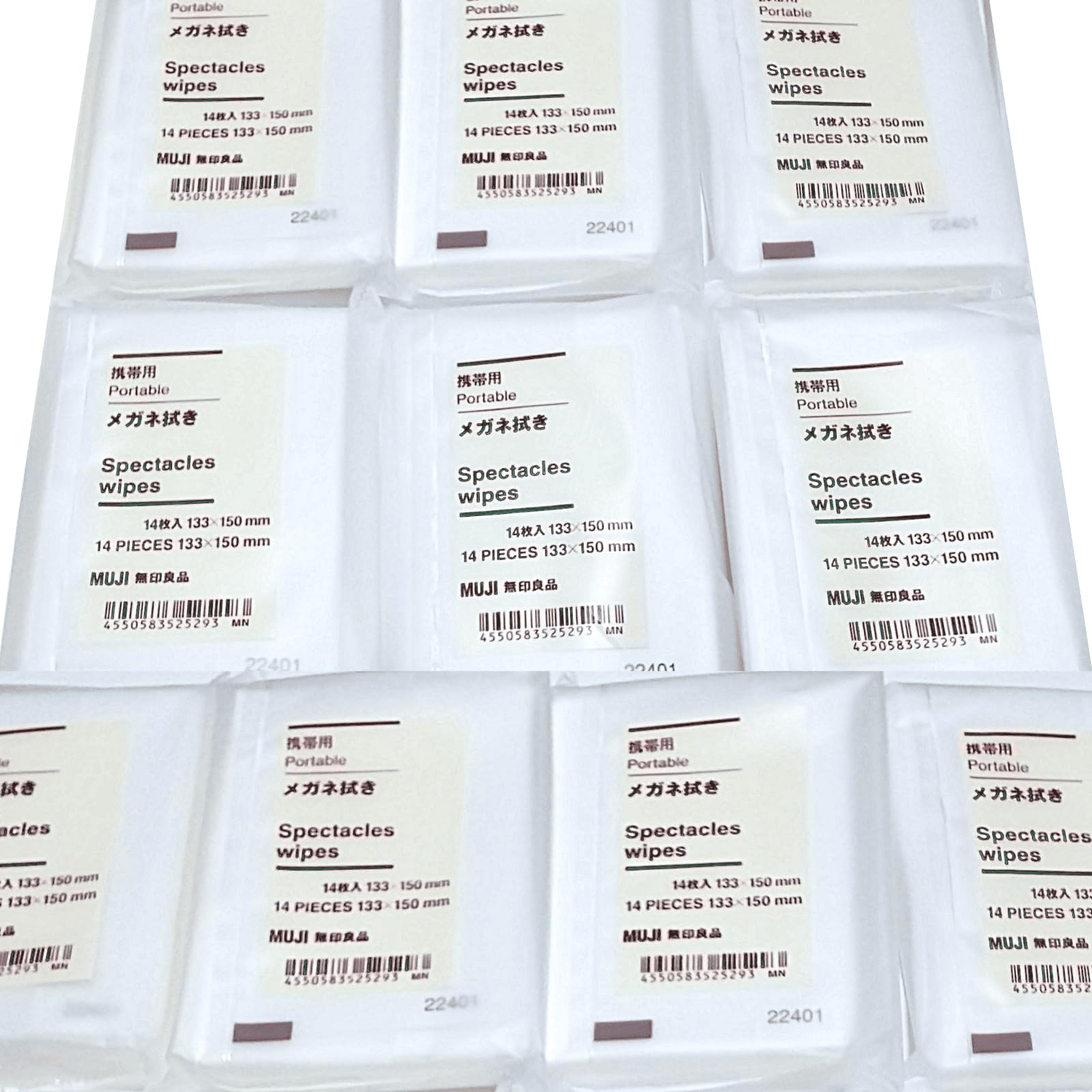 

MUJI Портативный набор из 10 листов для протирки очков Оптовая закупка Сделано в Японии
