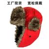 Warm Fleece Lined Winter Beanie Hat Men Women Outdoor Hiking Cycling Windproof Insulated Cap With Neck Protection