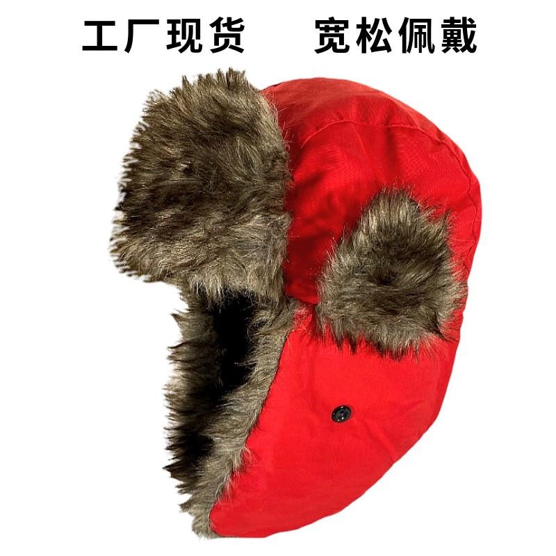 Warm Fleece Lined Winter Beanie Hat Men Women Outdoor Hiking Cycling Windproof Insulated Cap With Neck Protection