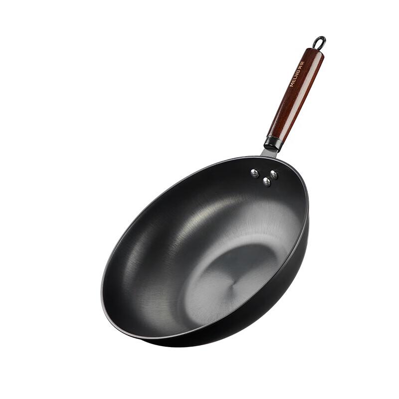 MeiLing Classic Iron Wok