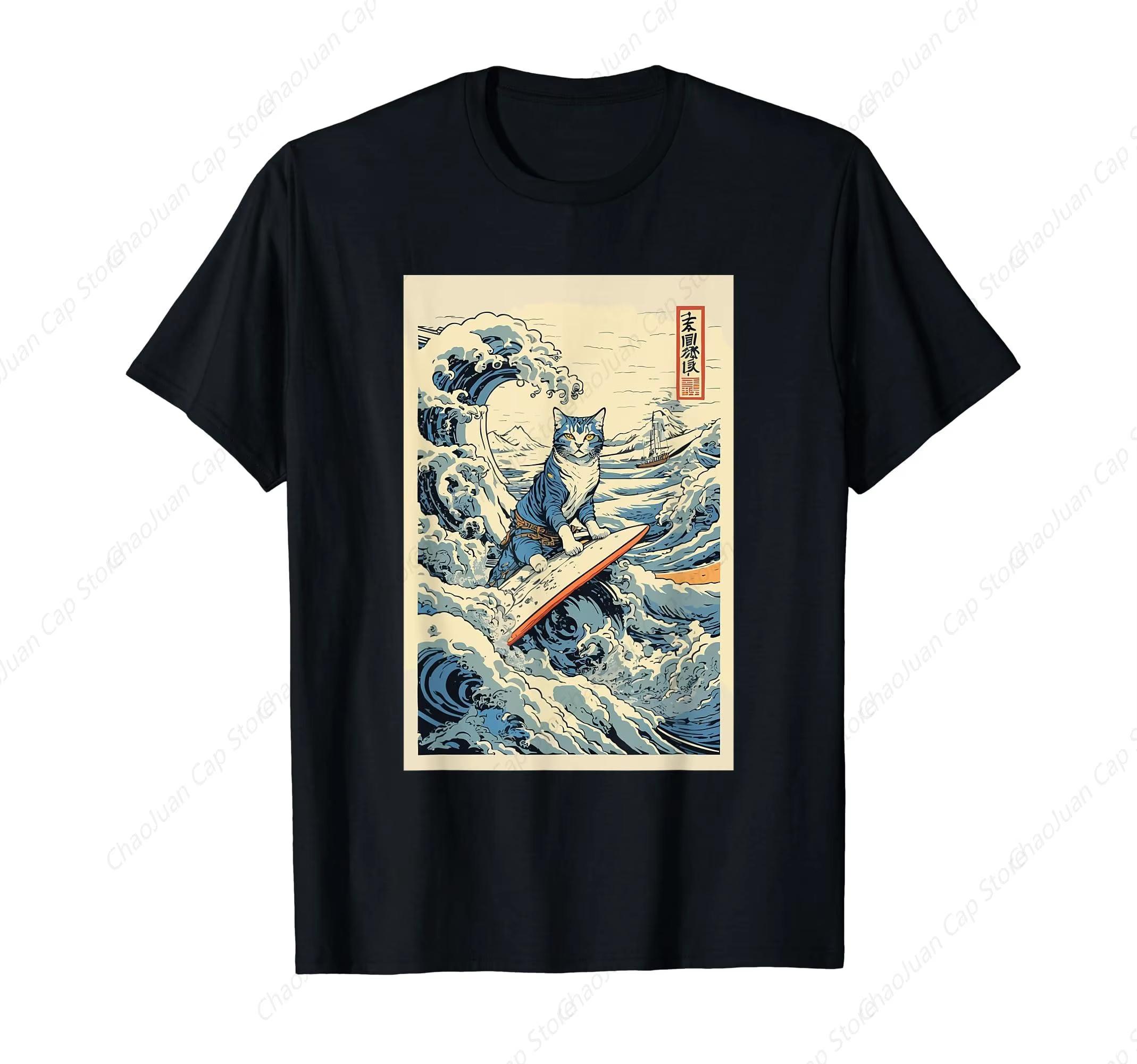 Hokusai The Great Wave off Kanagawa For Artists TShirt M
