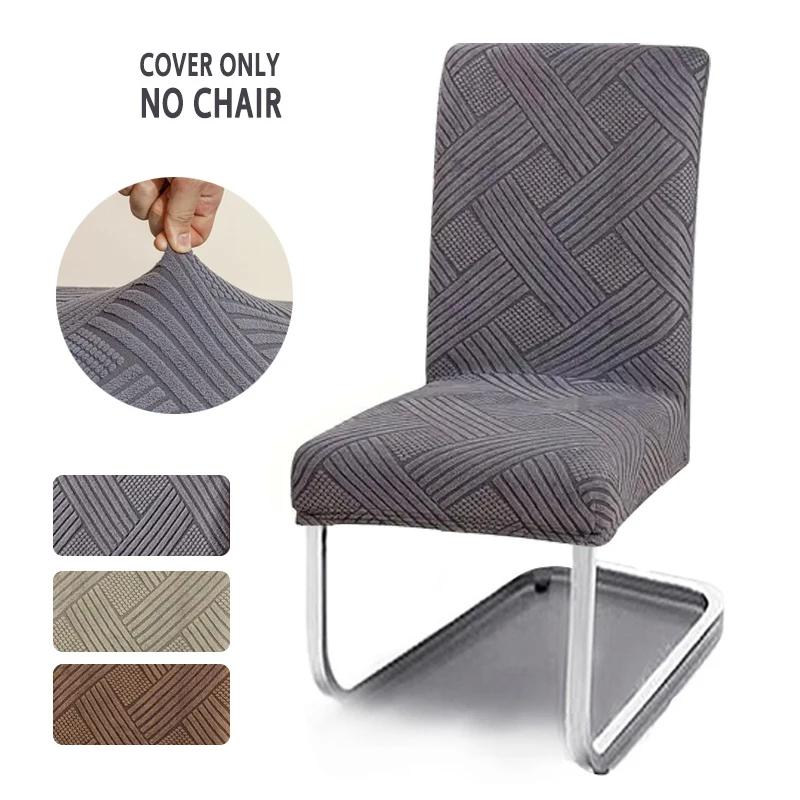 

1PC Jacquard Chair Covers Stretch Dining Chair Cover Light Luxury Furniture Cover Removable for Banquet Wedding Home Decor 1PC
