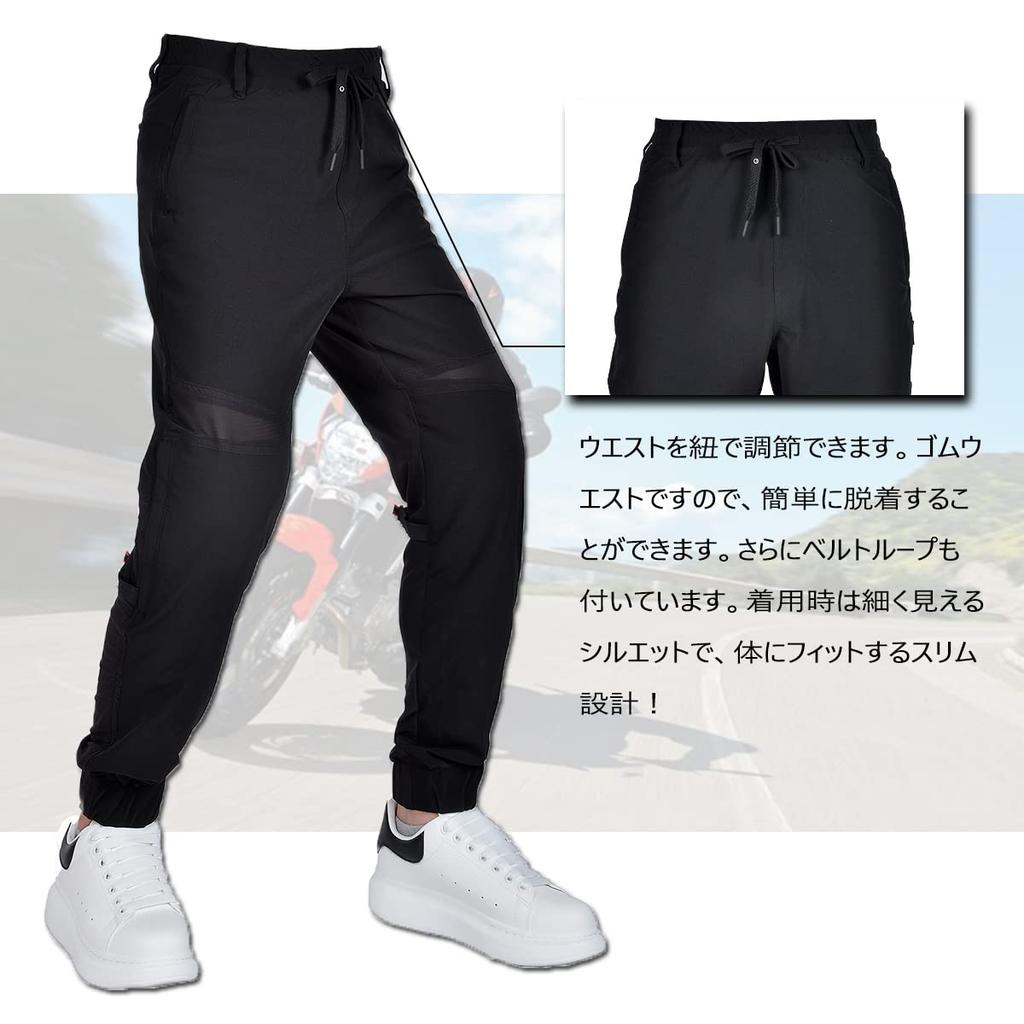 RENHE Motorcycle Pants, Summer, Mesh Motorcycle Pants, Jogger Pants, Summer, Riding Pants, Protector, Riders