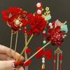 Classic Chinese Headwear Vintage Hanfu Hairpin Hair Ornaments Pendant Hair Stick  Women