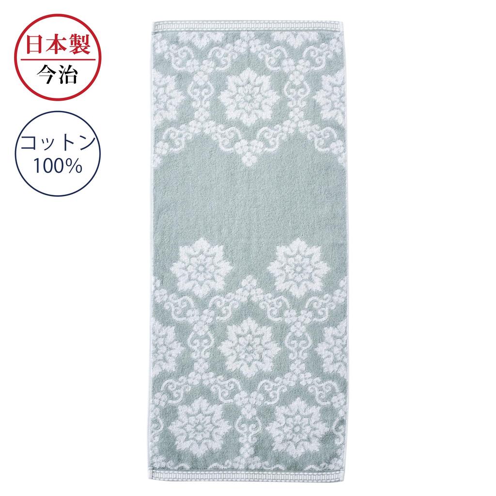Nishikawa Imabari Face Soft and Made in TT24103003 Towel, 34x80cm, Washable, 100% Cotton, Fluffy, Japan, Green,