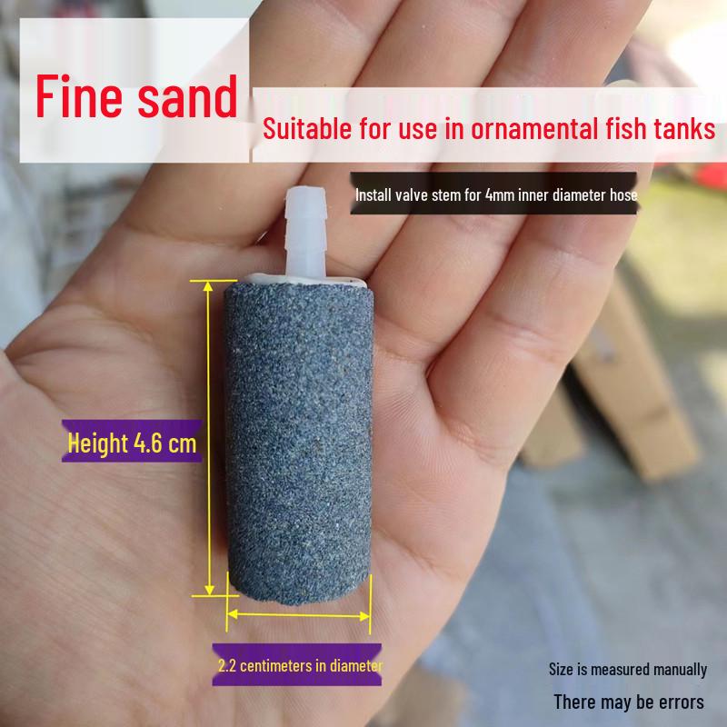 Nano Bubble Disc Air Stone: Oxygen Pump for Fish, Planted & Shrimp Tanks, Fine Aeration