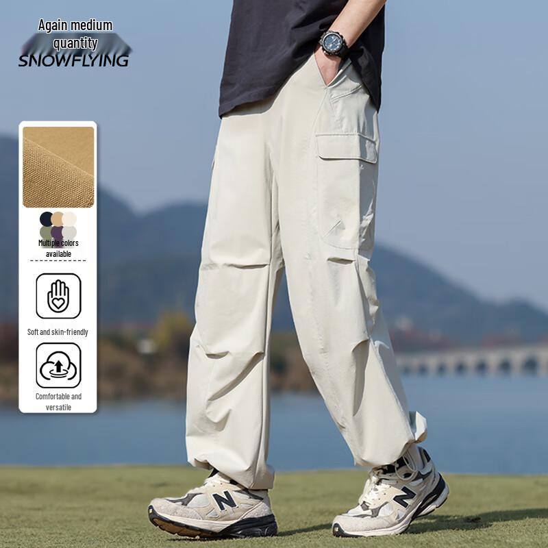 

Men s Lightweight Outdoor Cargo Pants M (165)