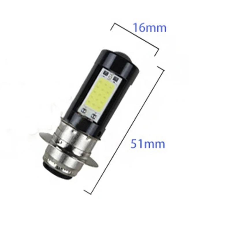 H6M PX15D P15D LED Motorcycle Headlights Hi-Lo Beam Bulb for Motorbike Scooter Moped Head Light Lamp White 1500Lm 12-30V
