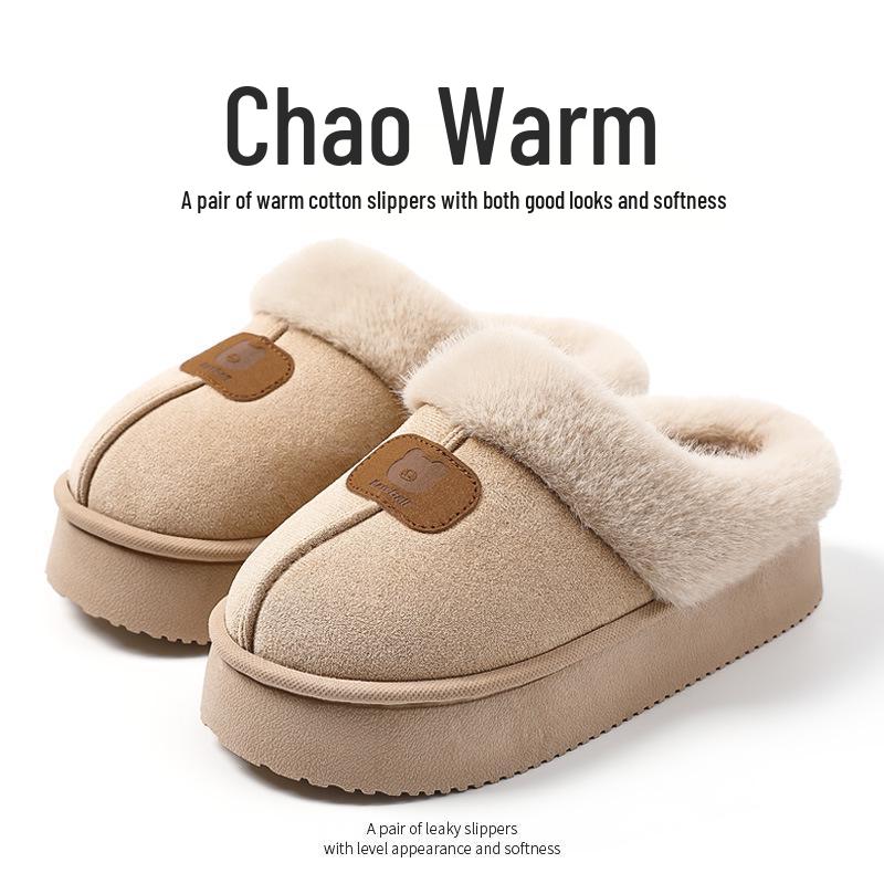 

Women s Thick-Soled Cotton Slippers with Velvet Lining - 2025 Winter Fur-Integrated Bread Shoes 36-37