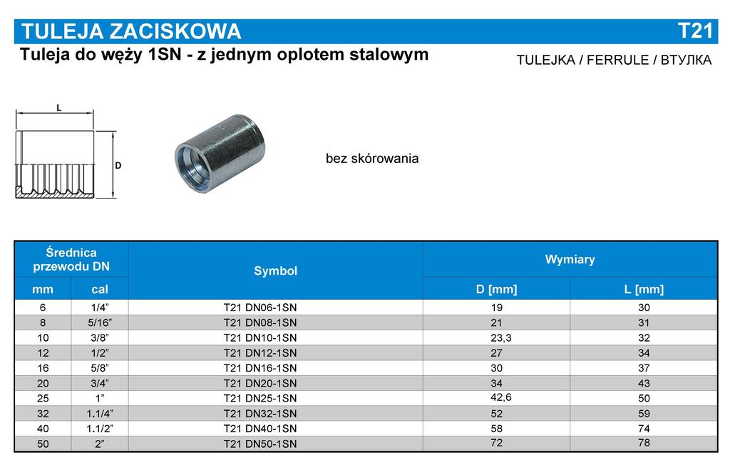 Tuleja Zaciskowa Na Wąż Dn50 1Sn / 2Sc (2")