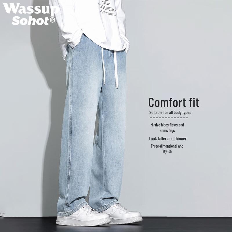 Wassup Sohot Men's Loose Straight Wide-Leg Jeans