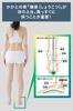 apprecia Heel Ankle Shock Heel Posture Standing Strength 3 Sizes 1 Pair and Expert-Supervised Support, Support, Absorption, Anti-Slip, Care,