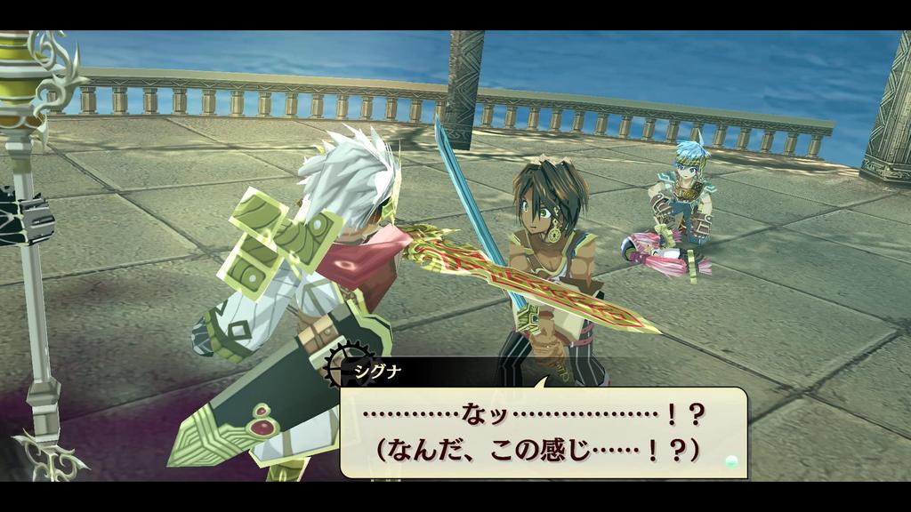 Nayuta no Kiseki Ad Astra Soundtrack CD no Kiseki Ad [Pre-order Bonus] "Original (2-disc set) 'Nayuta Astra'" (external item)