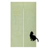 Stylish Noren Curtain, Room Divider, Privacy Curtain, Solid Color, Muji, Black Cat, Kitty Appliqué, Natural, Appli-Cat, 85x150cm