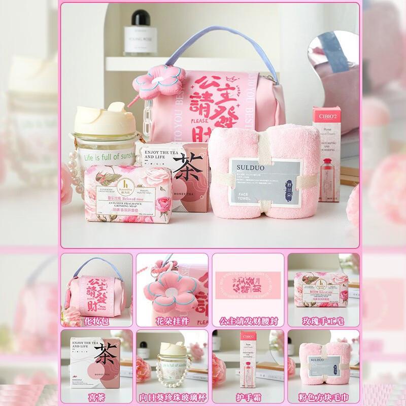 Goddess Festival & Mother s Day Gift Set