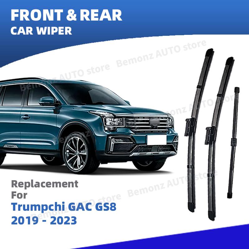 LHD Front Rear Windshield Wiper Blades For Trumpchi GAC GS8 MK1 2019 2020 2021 2022 2023 Windscreen Window Brushes Accessories GAC GS8