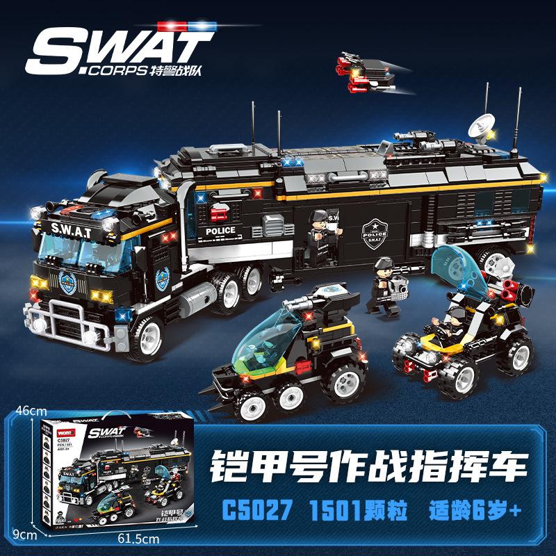 Baustein SWAT Team Bewaffneter Hubschrauber Patrouille Polizeiauto Spielzeugmodell Montage Kleine Partikel Geschenk
