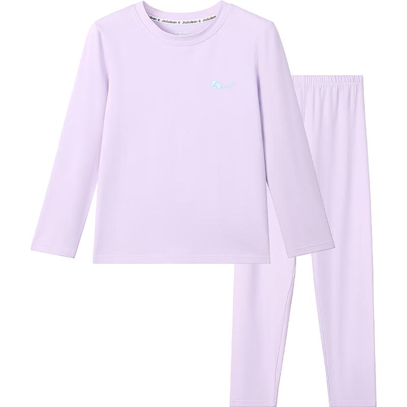 

Jiusuiban Kids Thin Thermal Underwear Set 165