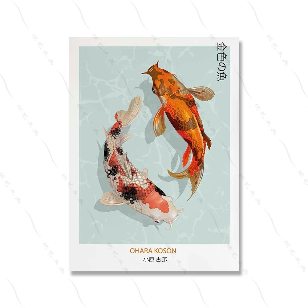 Japanese Yayoi Artist Ohara Koson Hokusai Geisha Minimalist Wall Art Canvas Painting Posters for Living Room Modern Home Decor