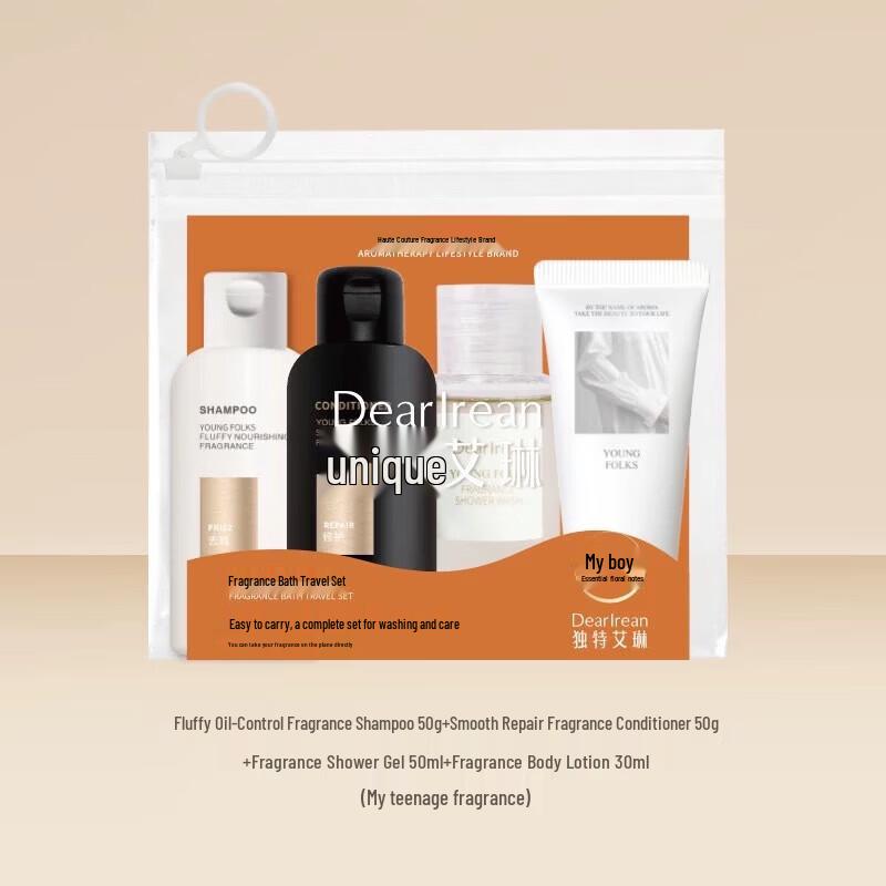 Dear Ilean Fragrance Bath Travel Set