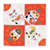 Musubi Furoshiki (Wrapping Cloth), 48cm, Fuku Kochae (Lucky Cat) Design, Amber, Made In Japan, 20464-105