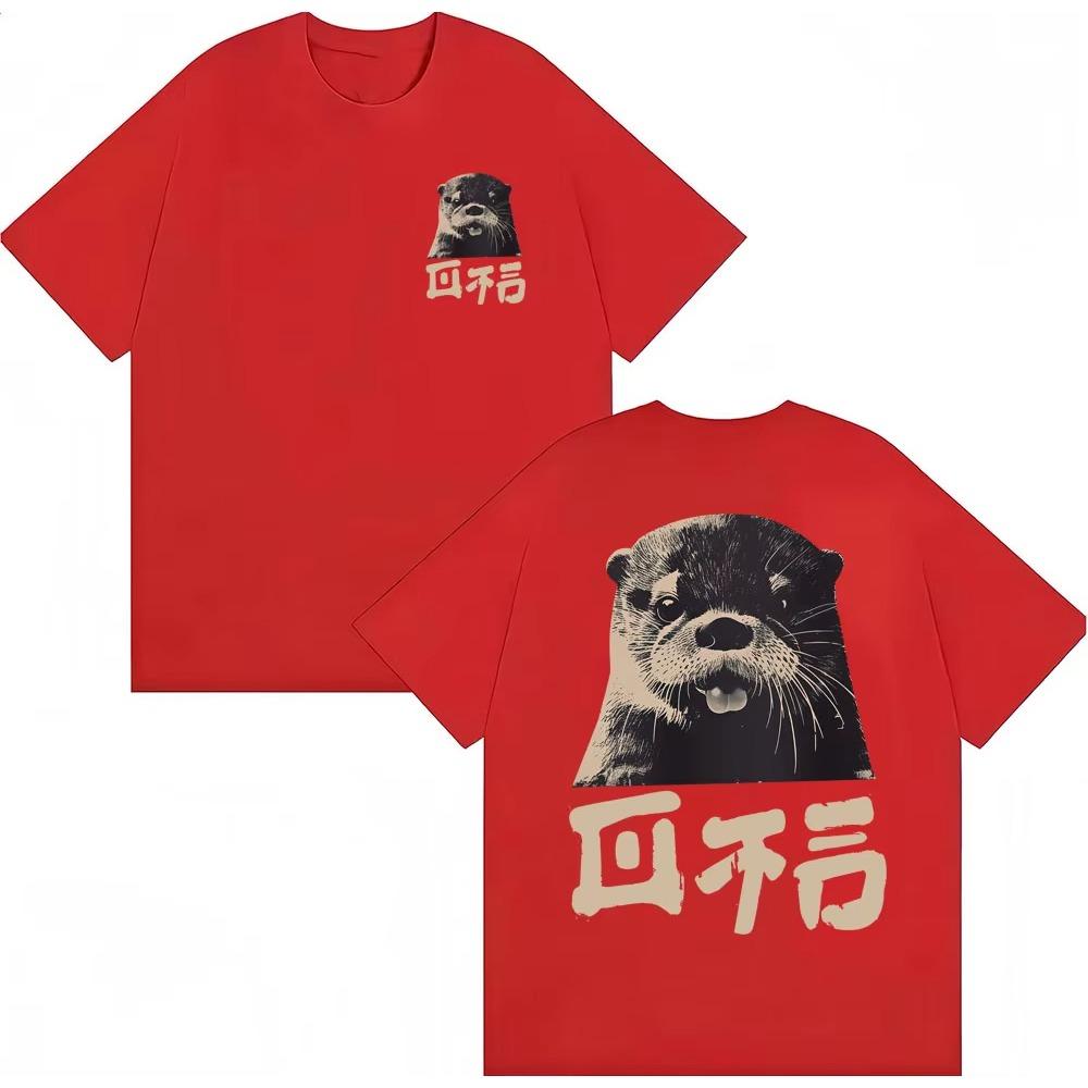 Japanese Style Funny Cute Otter Meme Graphic T Shirts Men Women Fashion Vintage Cute T Shirts Loose ONeck Cotton Casual Tshirt