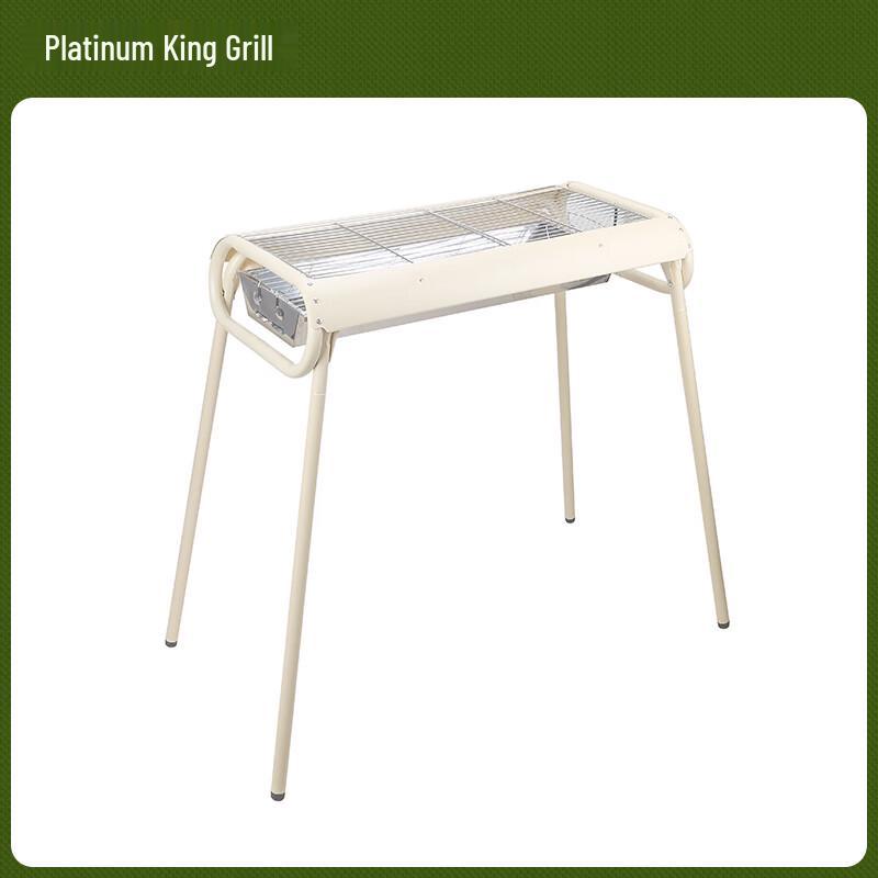 Adjustable Stainless Steel Outdoor BBQ Grill